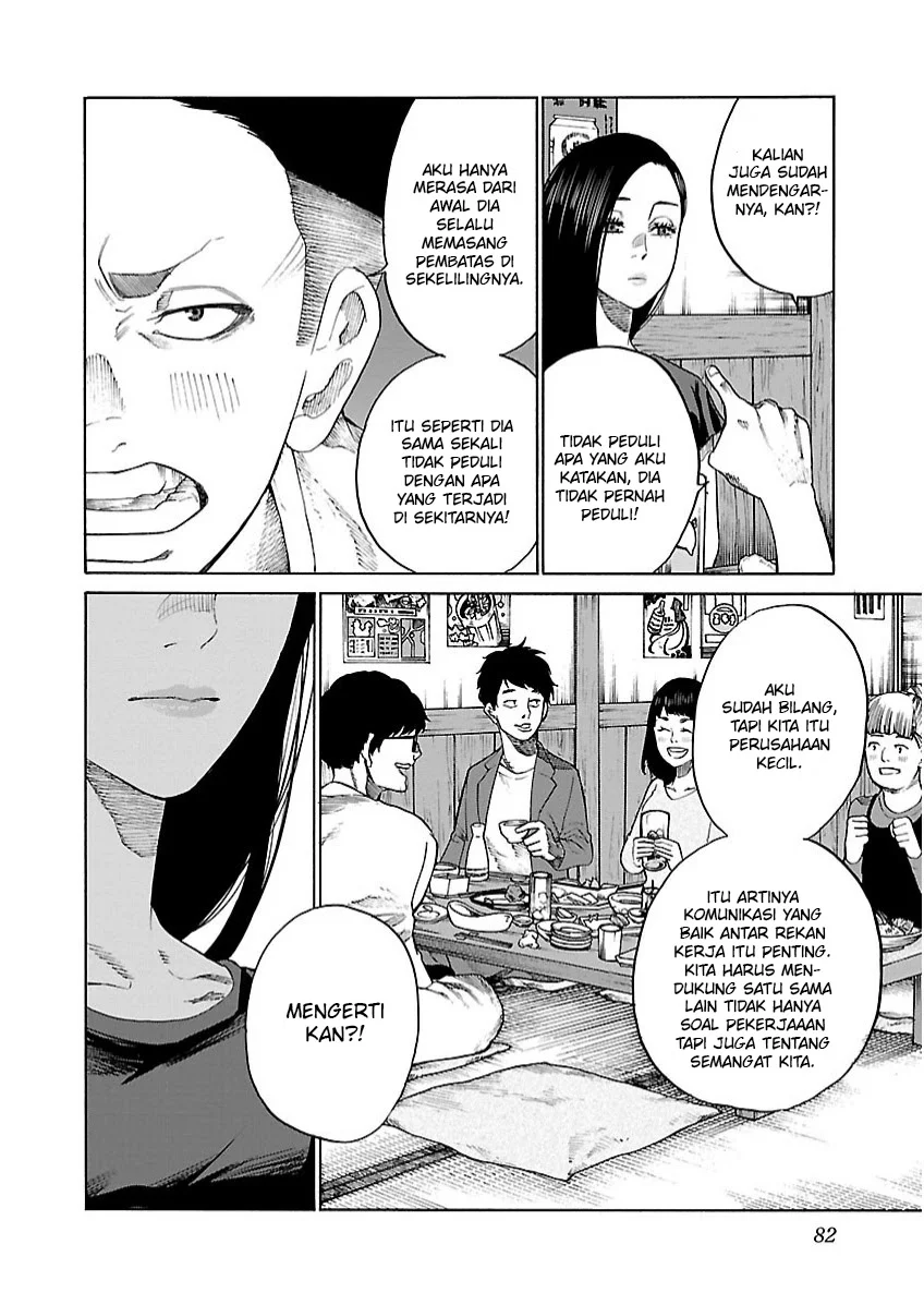 Cigarette & Cherry Chapter 104 halaman 9