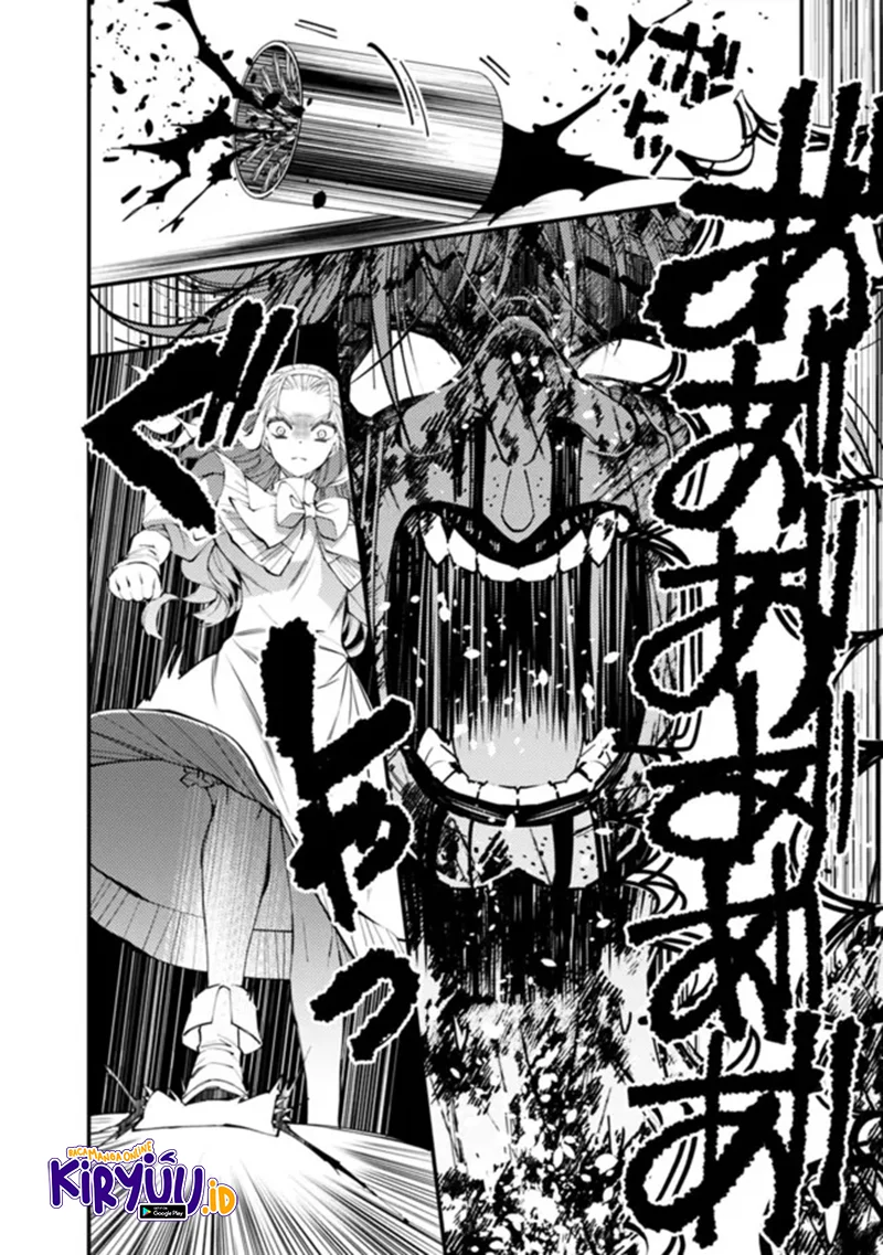 Fukushuu o Koinegau Saikyou Yuusha wa, Yami no Chikara de Senmetsu Musou Suru Chapter 46 Gambar 10