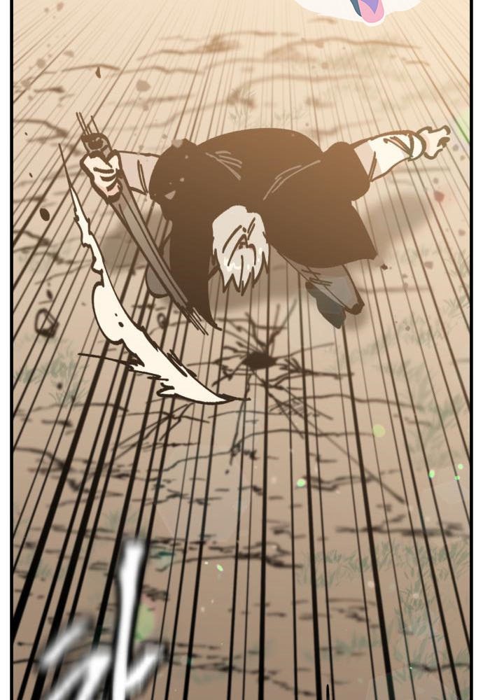 Rathard Chapter 37 halaman 51