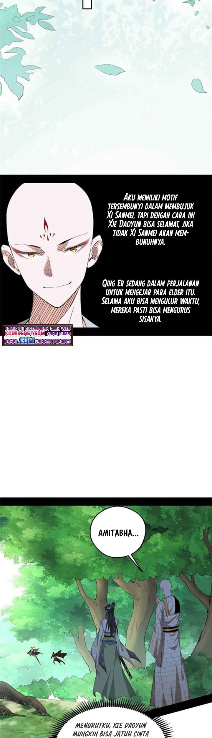 I’m An Evil God Chapter 132 halaman 16