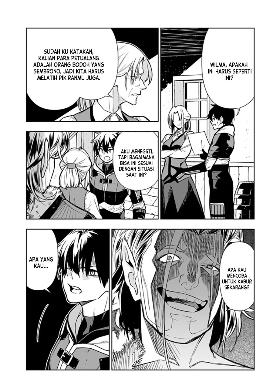 Halaman 12