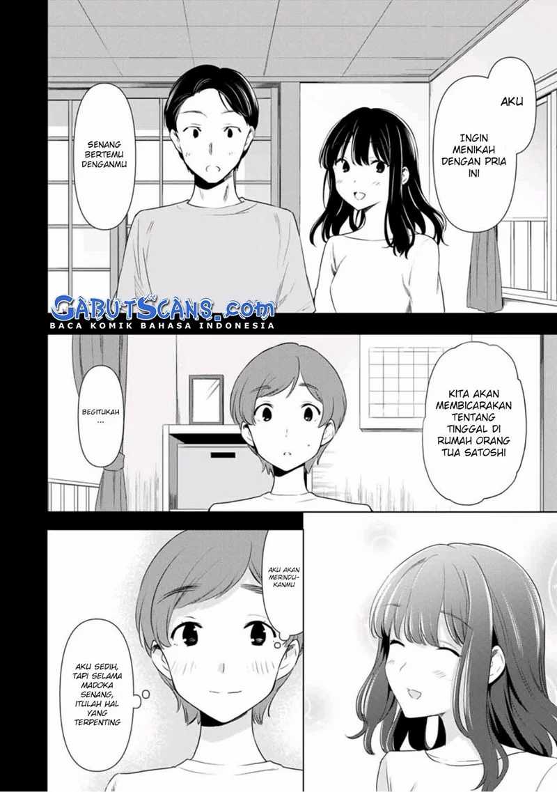 Cinderella wa Sagasanai Chapter 37 halaman 9