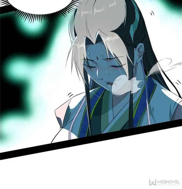 I’m An Evil God Chapter 135 halaman 17