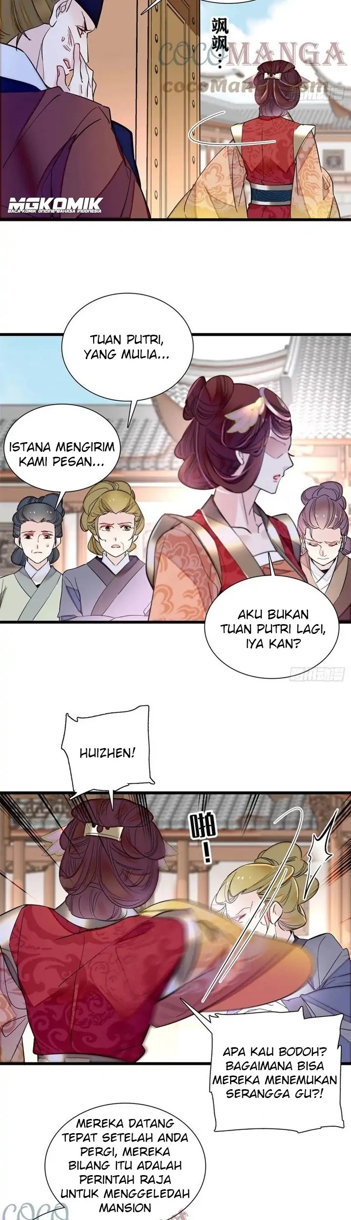 Halaman 13