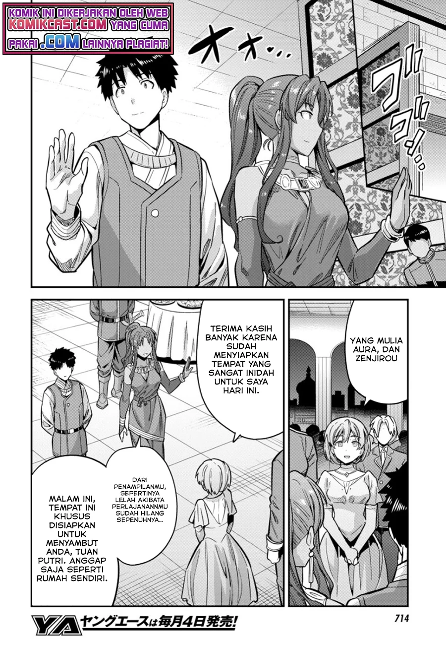 Risou no Himo Seikatsu Chapter 34.2 - Halaman 10