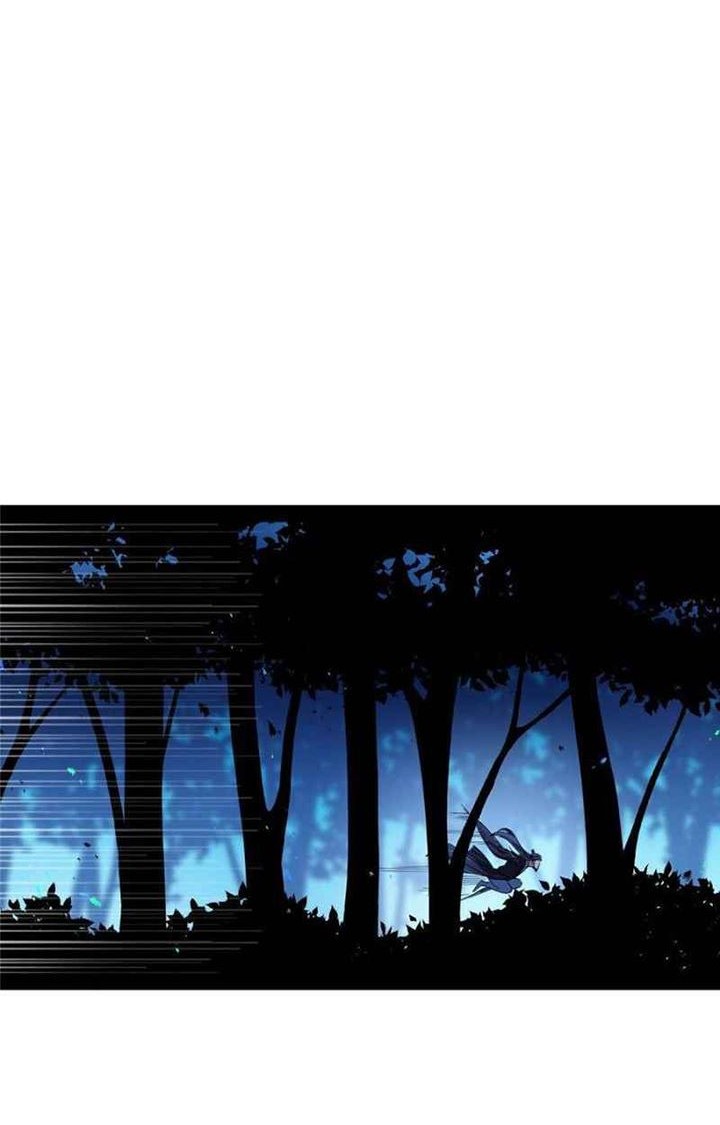 I’m An Evil God Chapter 138 halaman 21