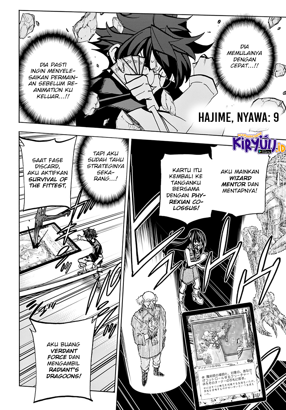 Halaman 13