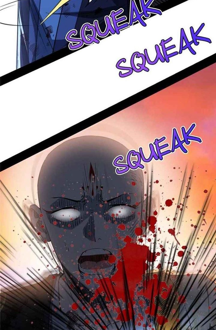 I’m An Evil God Chapter 140 halaman 19