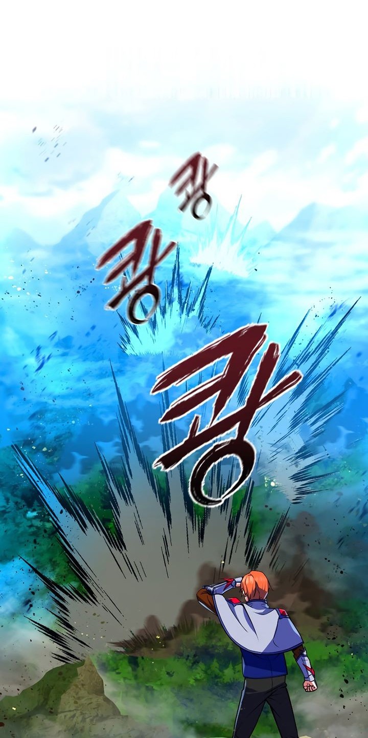 Maxed Out Leveling Chapter 25 halaman 21