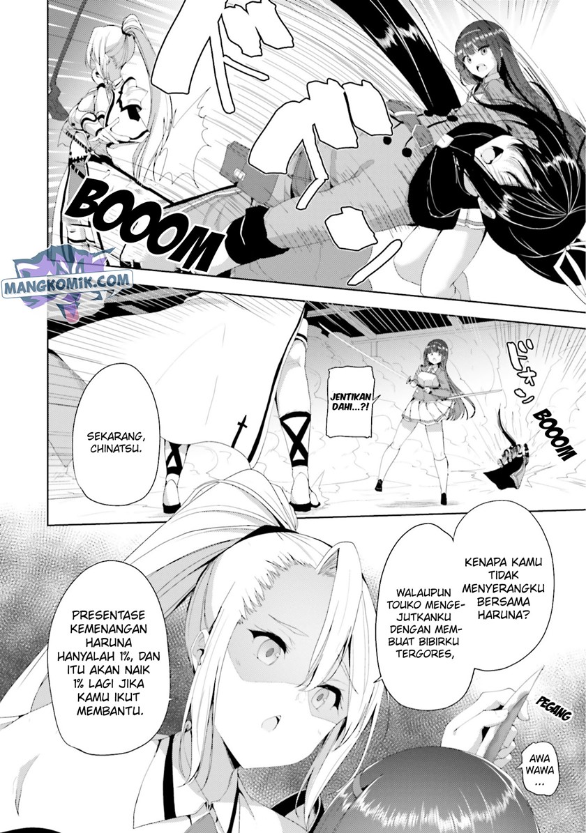 Kurogane no Mahoutsukai Chapter 23 Gambar 15