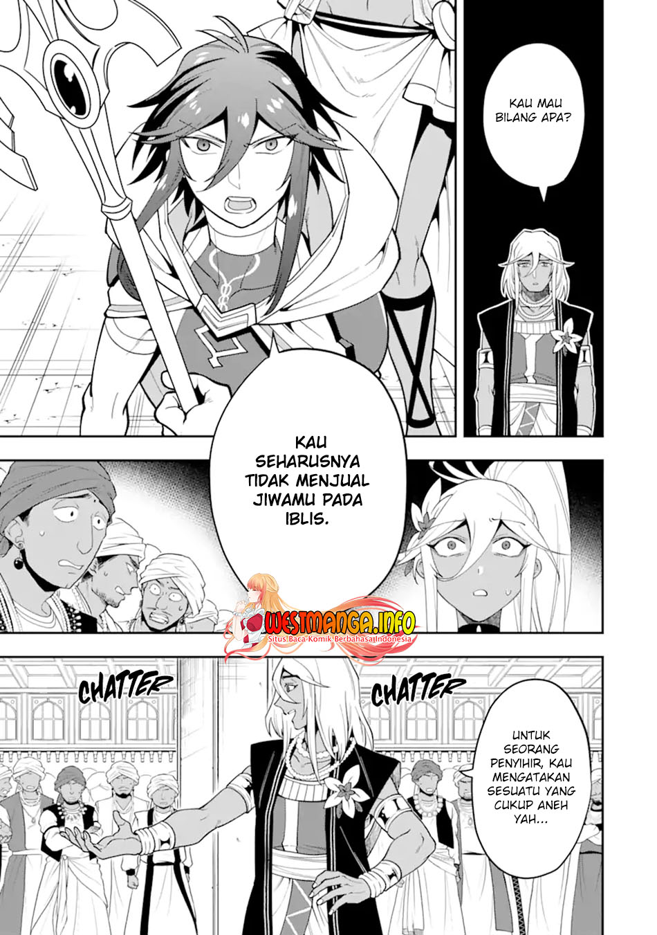Kouryakuhon o Kushi Suru Saikyou no Mahoutsukai ~”meirei sa sero” to wa Iwa Senai Oreryuu Mao Tobatsu Saizen Ruuto ~ Chapter 27 Gambar 14