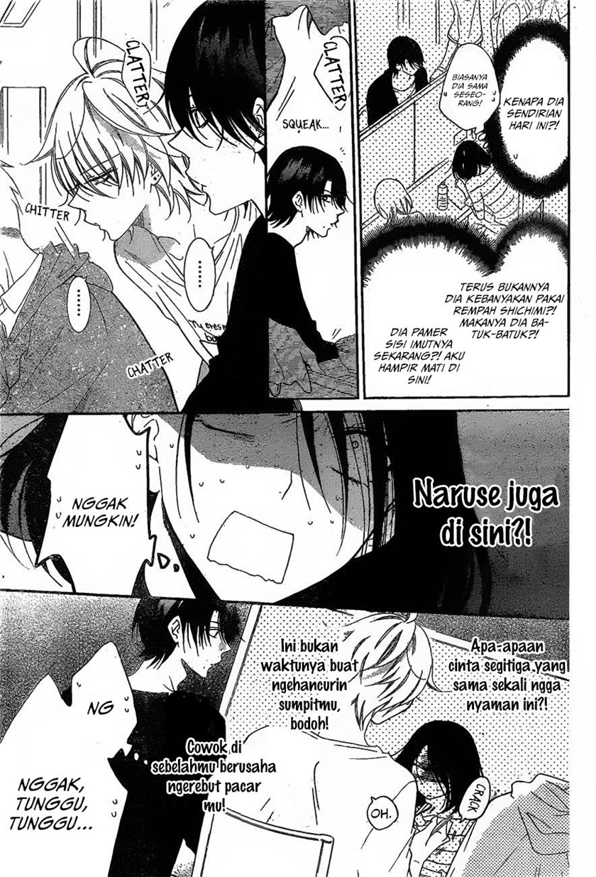 Namaikizakari. Chapter 81 halaman 14