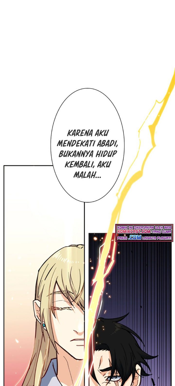 White Dragon Duke: Pendragon Chapter 05 Gambar 37