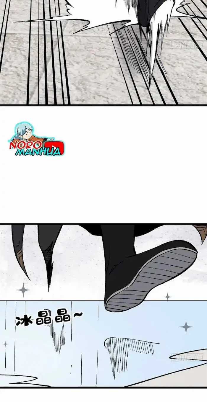 All Hail the Sect Leader Chapter 80 Gambar 18