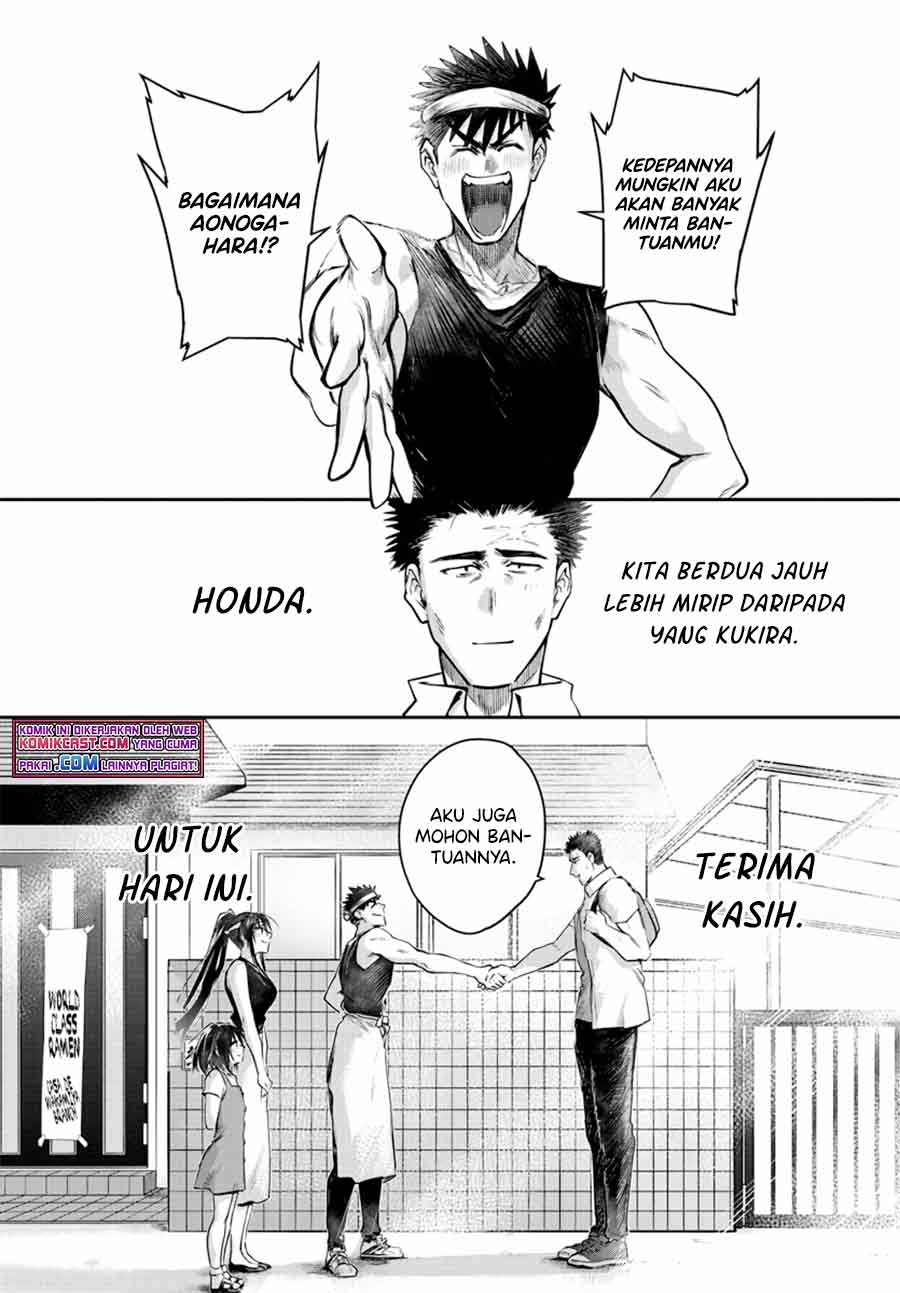 Halaman 14