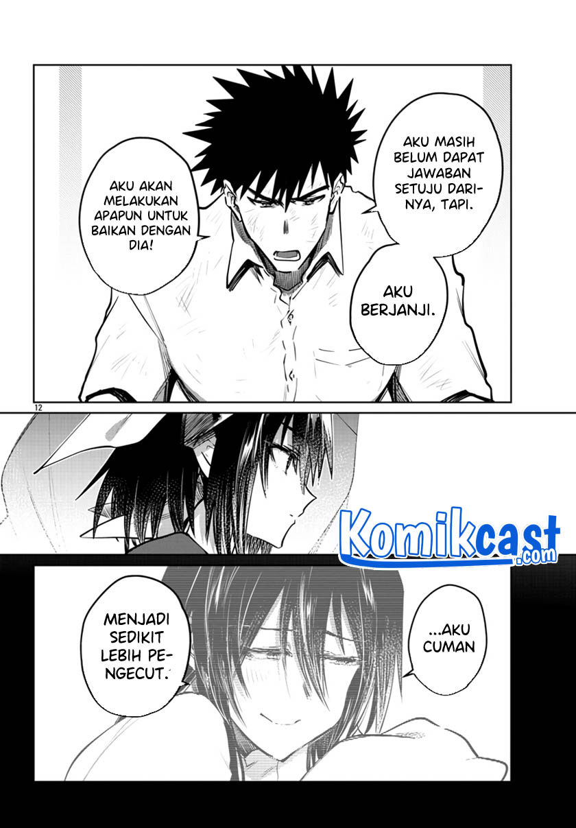 Halaman 13
