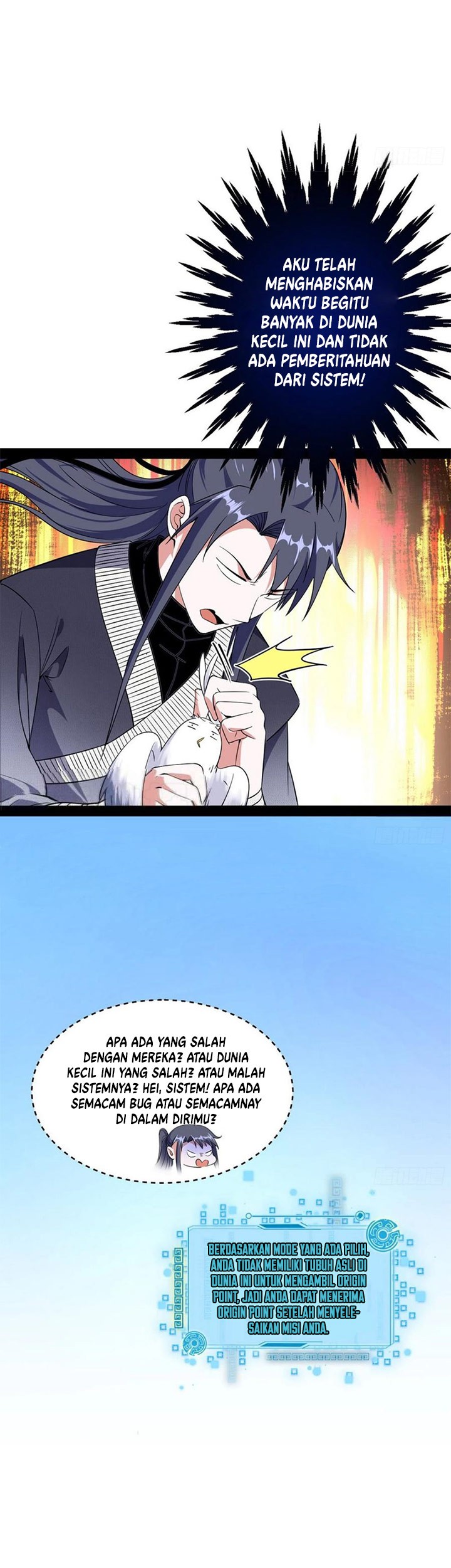 I’m An Evil God Chapter 147 halaman 20