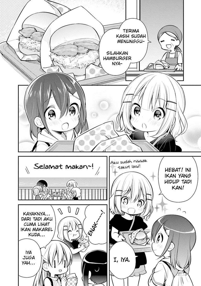 Halaman 14
