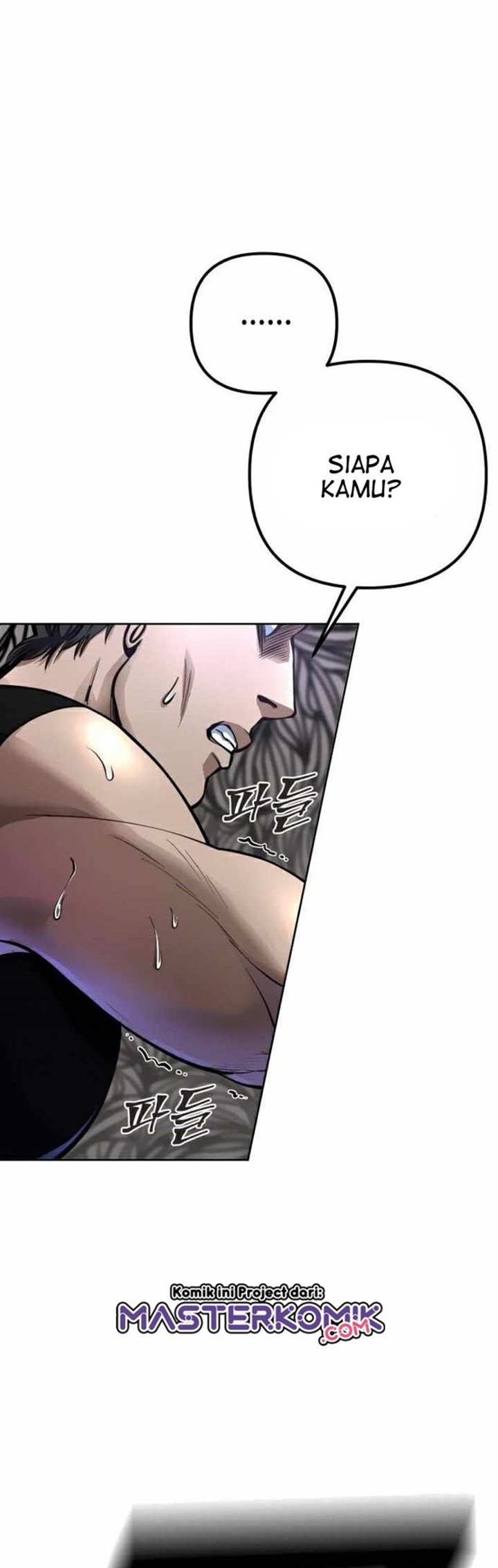 Ha Buk Paeng’s Youngest Son Chapter 12 Gambar 31