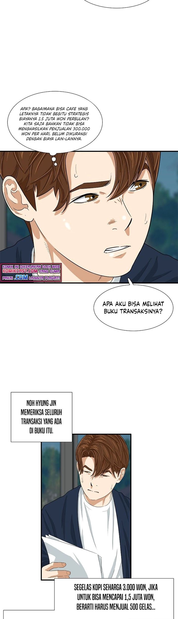 Halaman 25