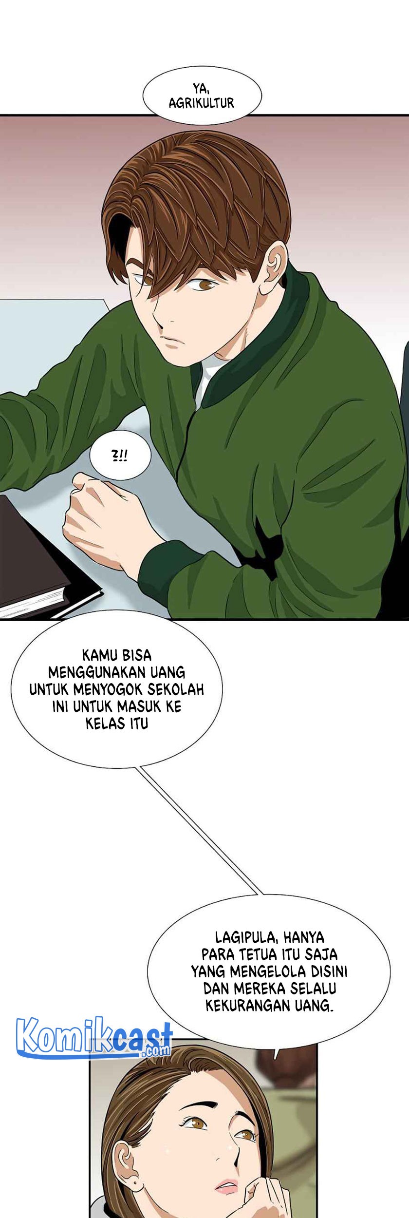 Halaman 26