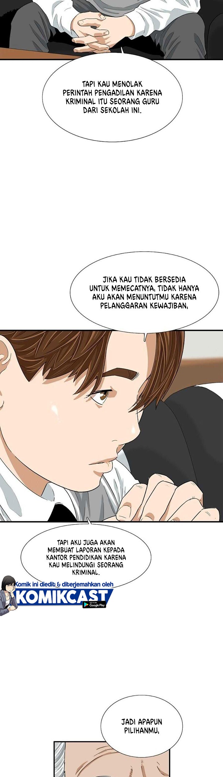 Halaman 23