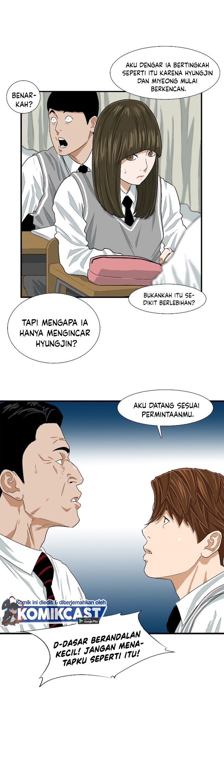 Halaman 25