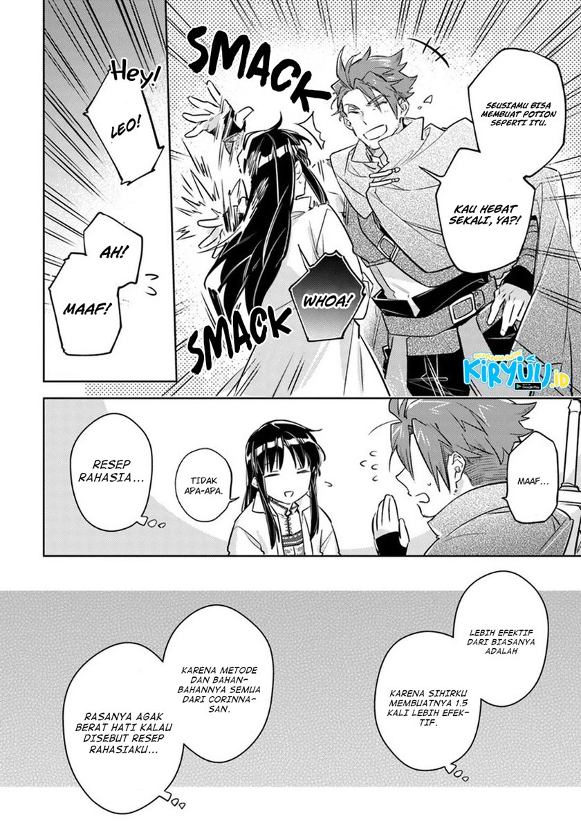 Seijo no Maryoku wa Bannou desu Chapter 27 Gambar 21