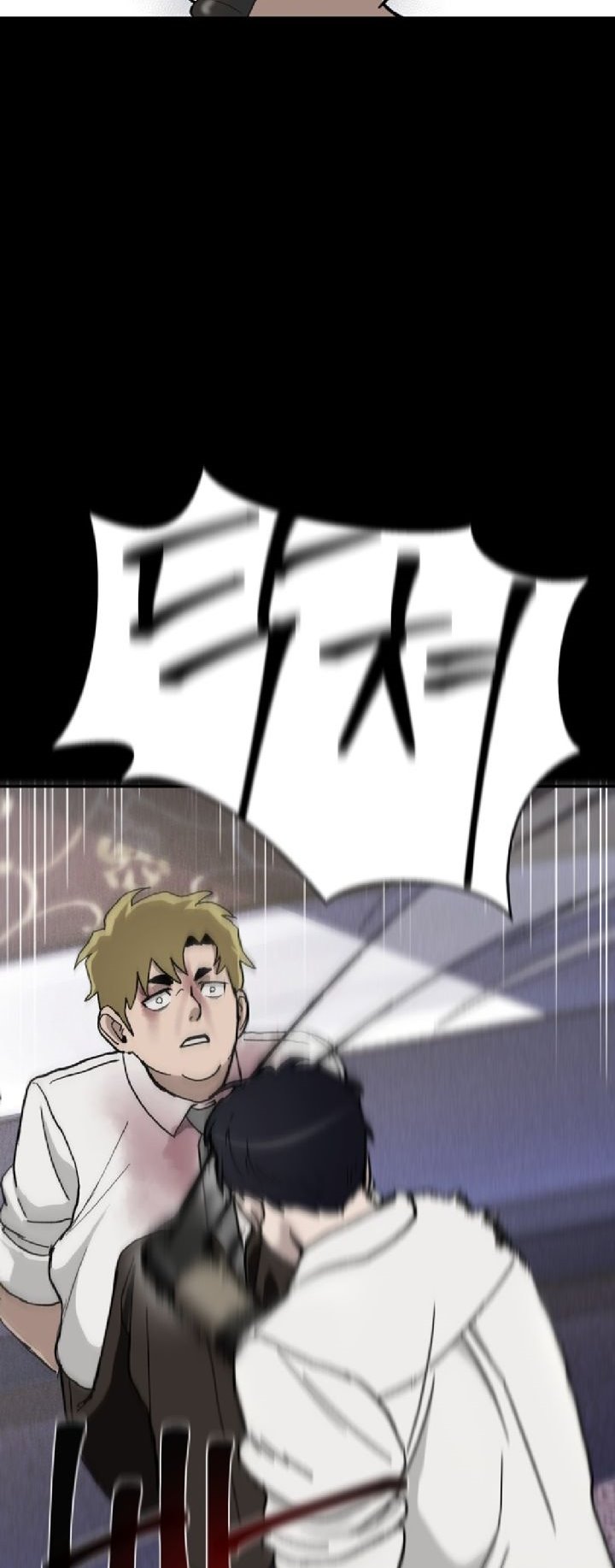 Fate Coin Chapter 2 halaman 31