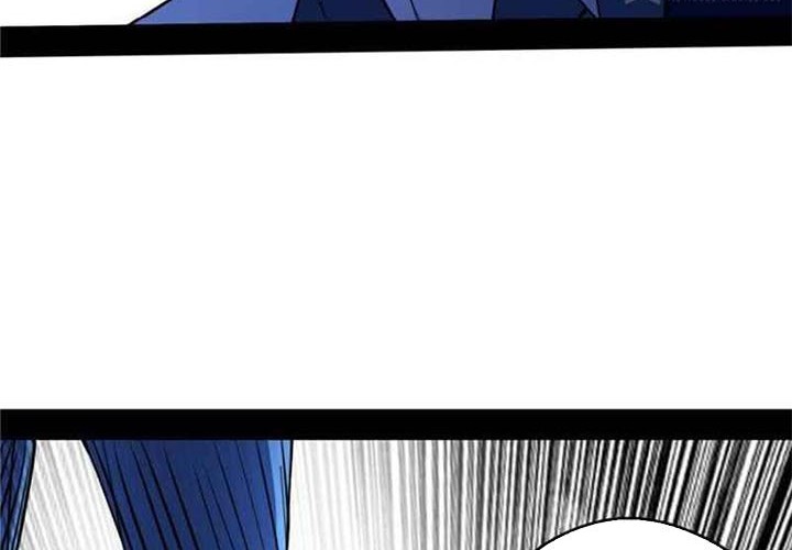 I’m An Evil God Chapter 150 halaman 19