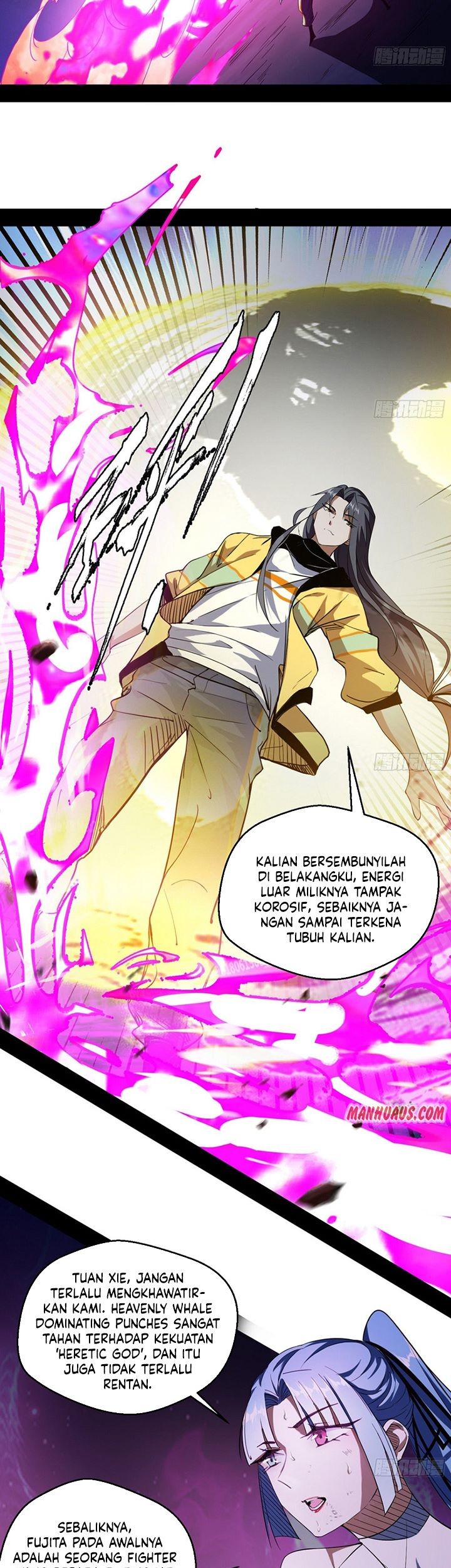 I’m An Evil God Chapter 152 halaman 18