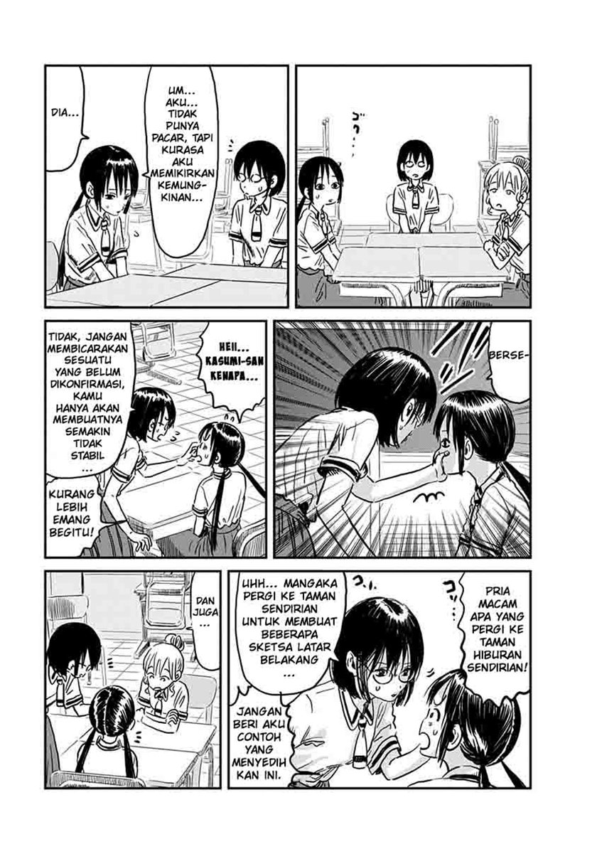 Asobi Asobase Chapter 63 halaman 9