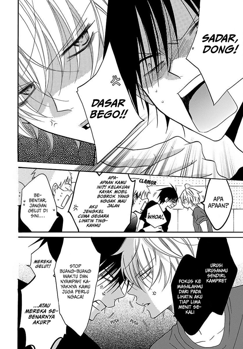 Namaikizakari. Chapter 82 halaman 14