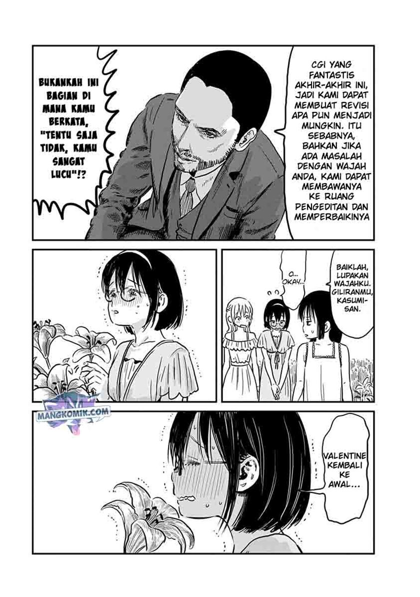 Asobi Asobase Chapter 65 halaman 9