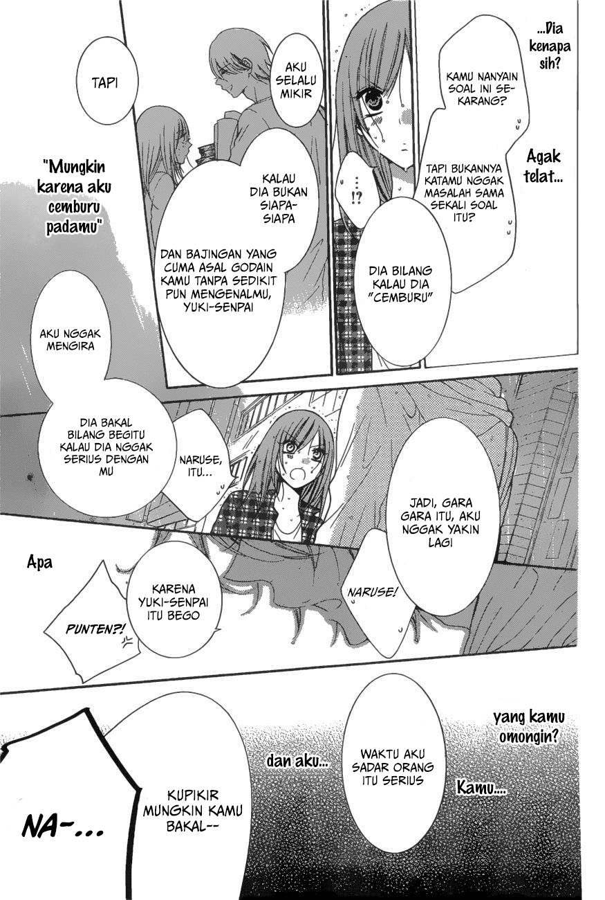 Namaikizakari. Chapter 83 halaman 12