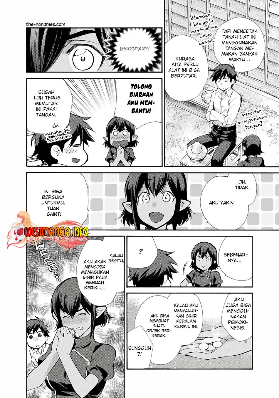 Isekai de Tochi o Katte Noujou o Tsukurou Chapter 25 - Halaman 12