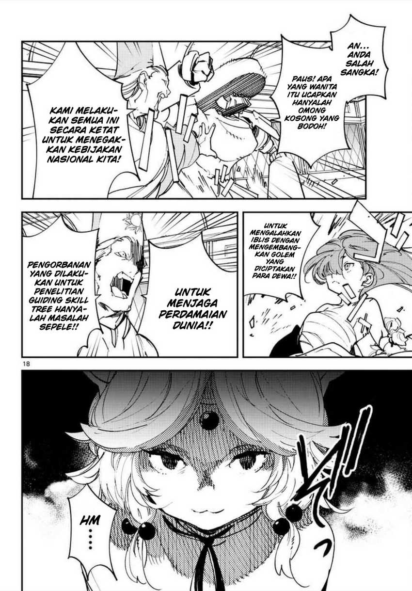 Ninkyou Tensei: Isekai no Yakuzahime Chapter 30 Gambar 18