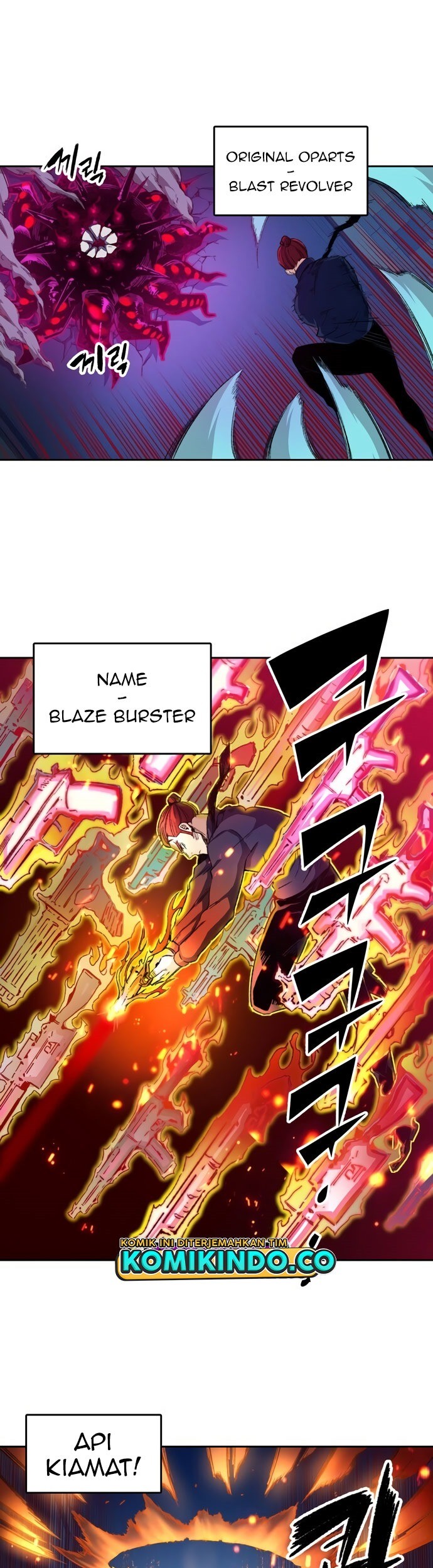 OOPARTS Chapter 52 halaman 14