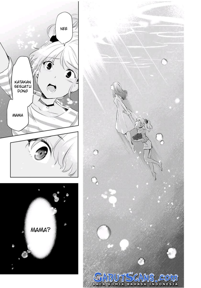 Cinderella wa Sagasanai Chapter 39 halaman 11