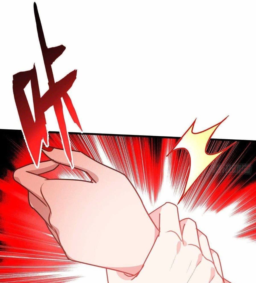 Became King After Being Bitten Chapter 19 Gambar 27