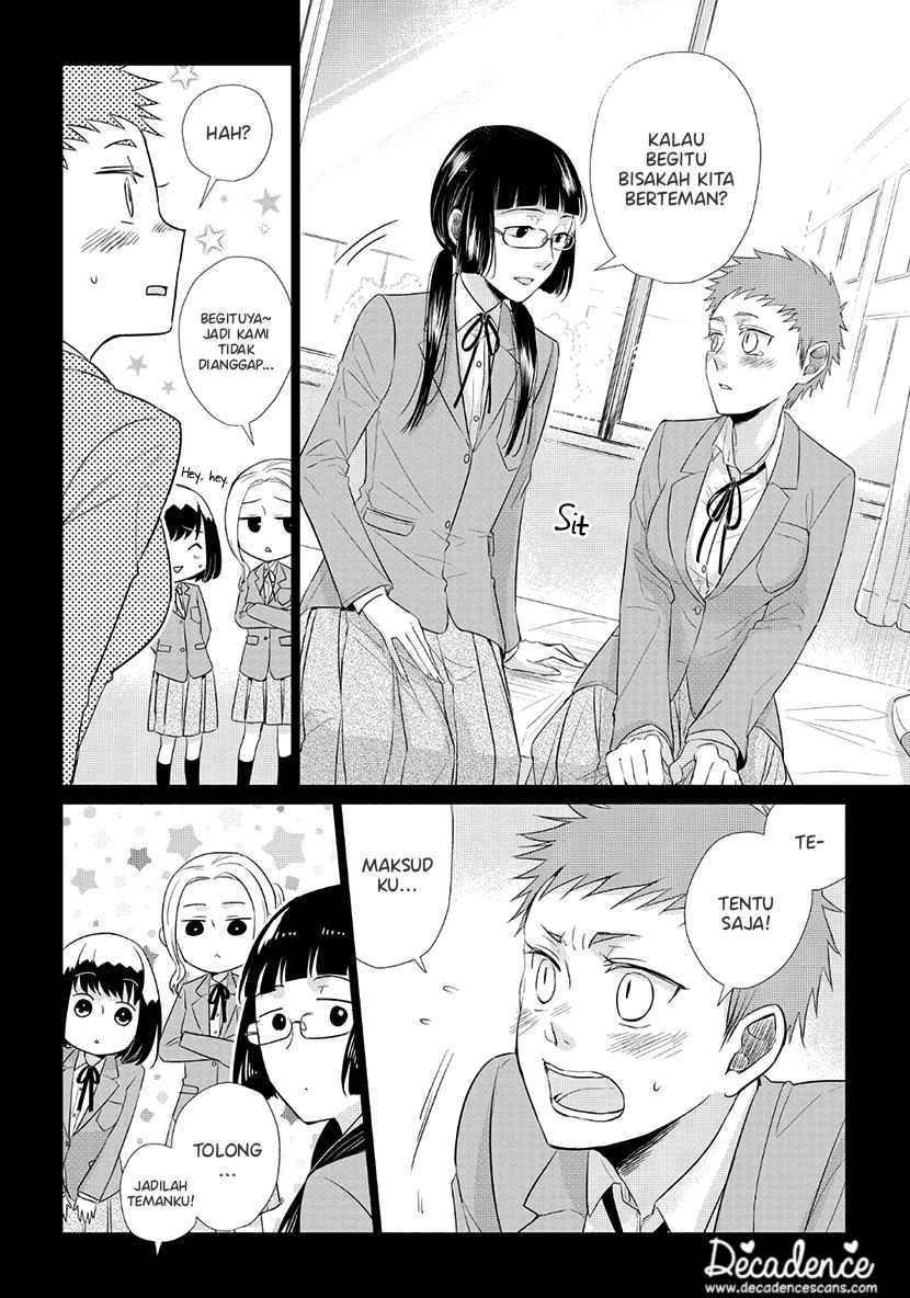Koi to Yobu ni wa Kimochi Warui Chapter 35.5 Gambar 9