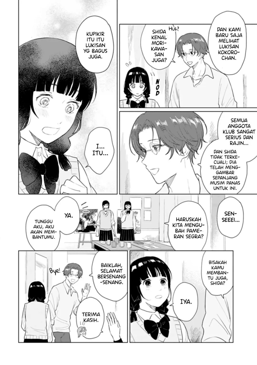 Shounen wo Kau Chapter 14 Gambar 13