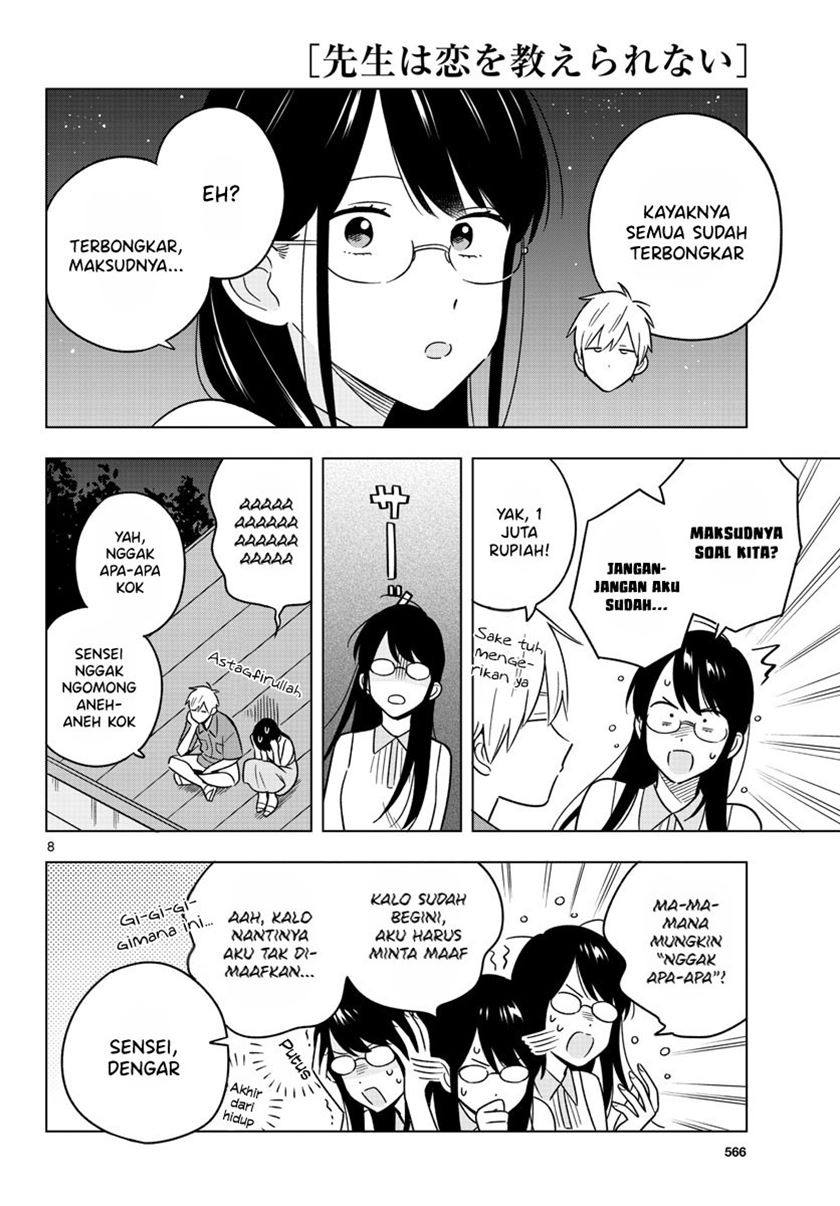 Sensei wa Koi wo Oshierarenai Chapter 45 Gambar 10