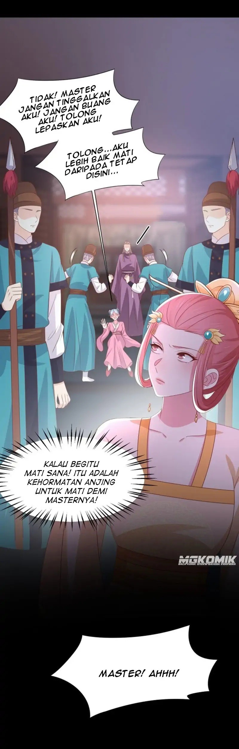 Pupillary Master Chapter 227 Gambar 17