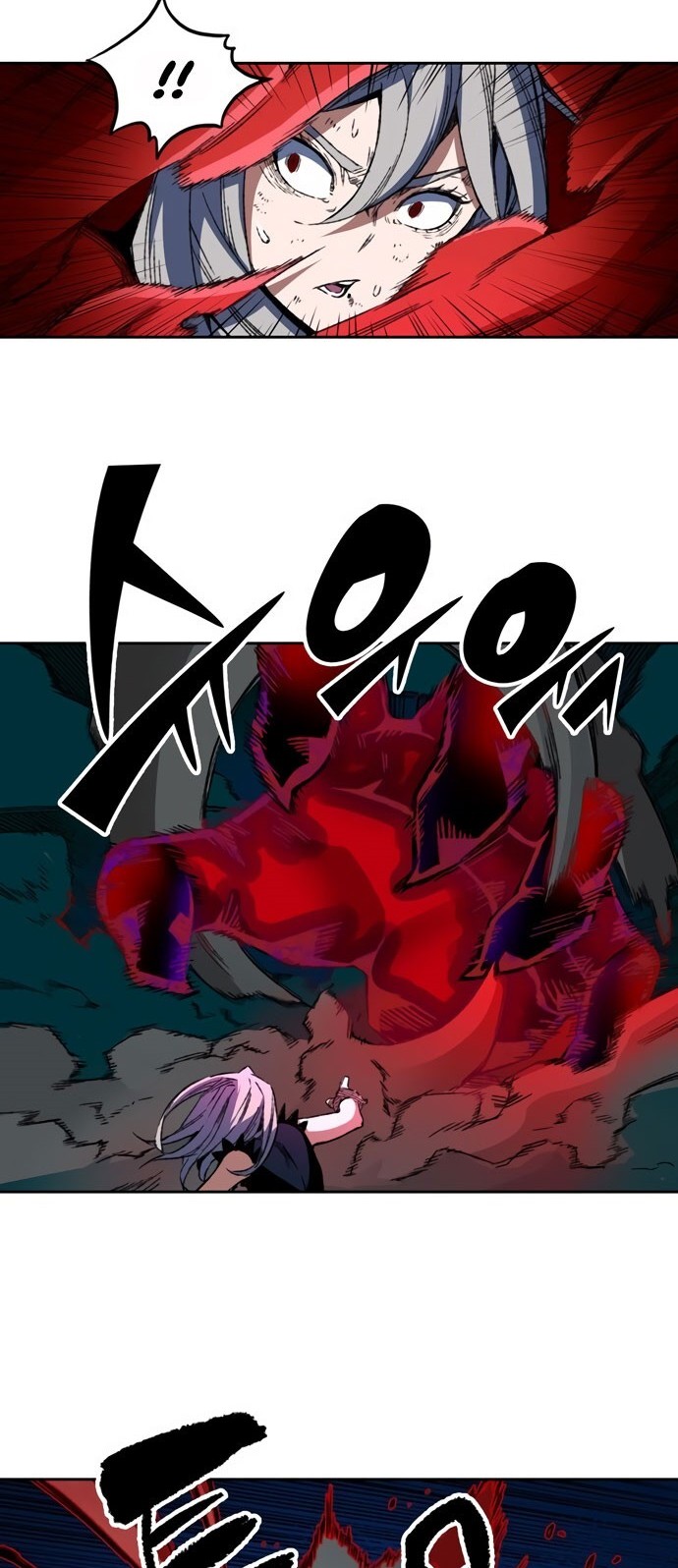 OOPARTS Chapter 54 halaman 21
