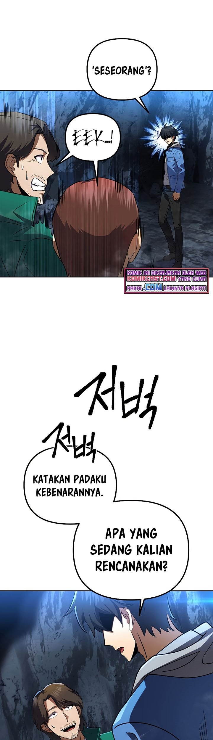 Maxed Out Leveling Chapter 29 halaman 26