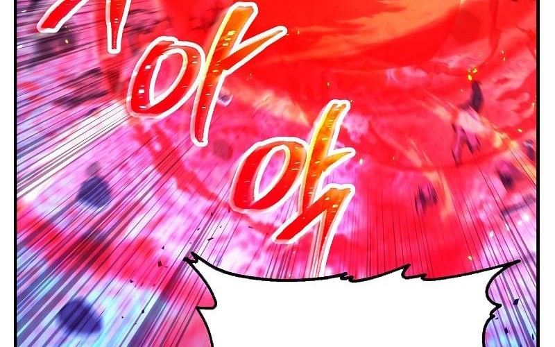 The Live Chapter 88 halaman 42