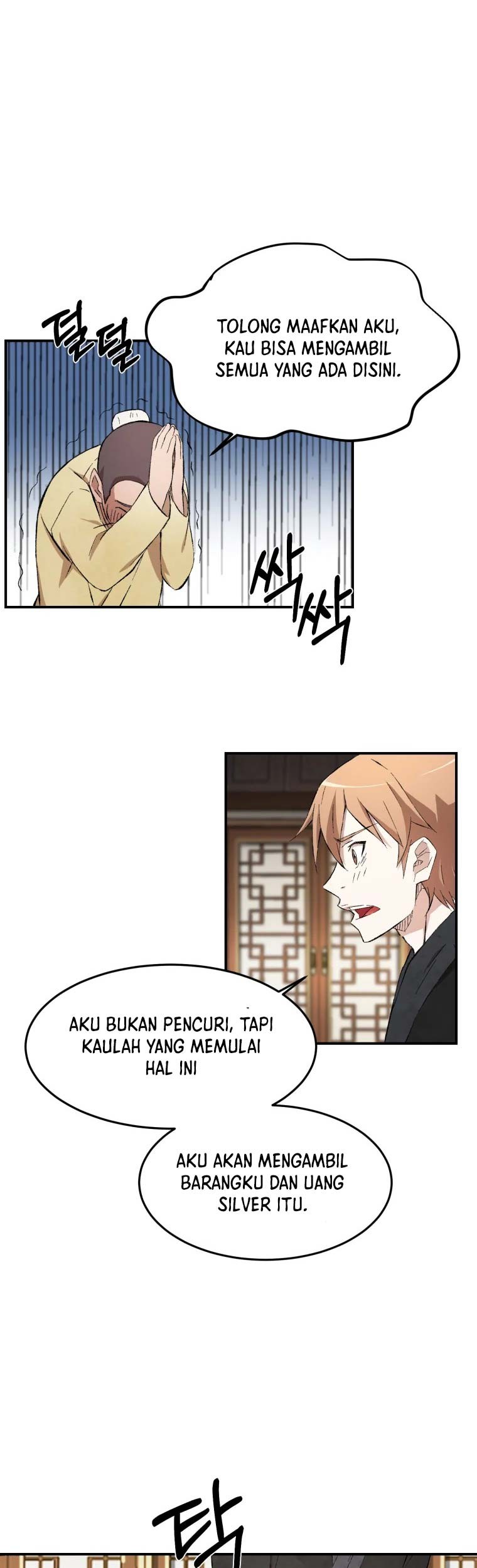 The Great Master Chapter 14 - Halaman 24