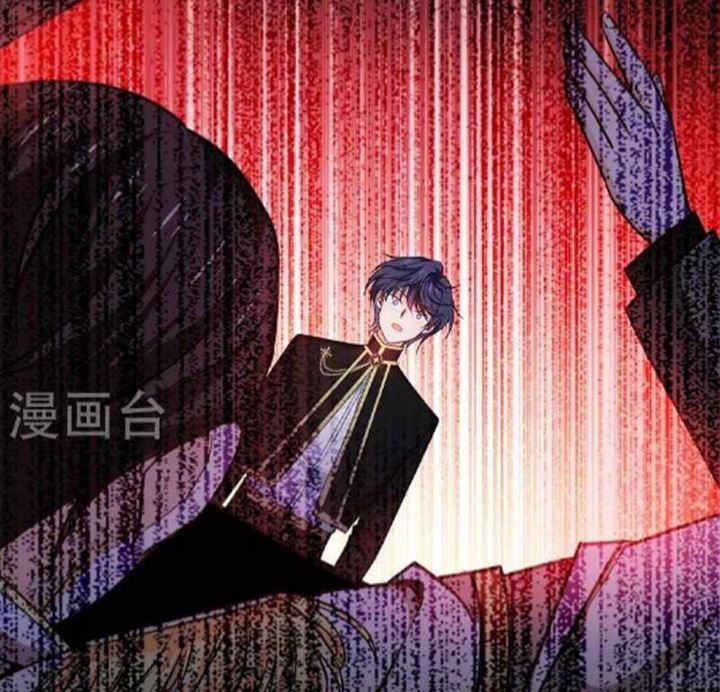 Became King After Being Bitten Chapter 23 Gambar 38