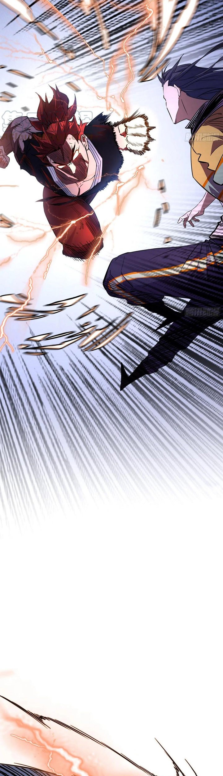 I’m An Evil God Chapter 177 halaman 22